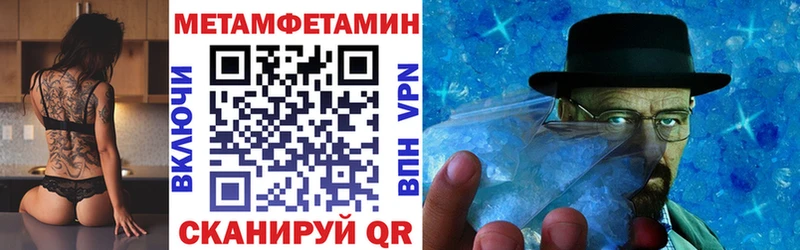 АМФ Premium Сертолово