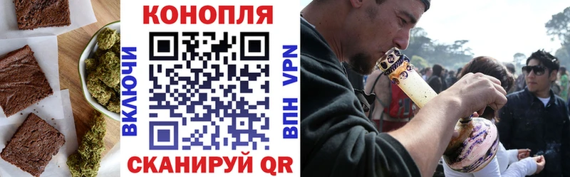 Еда ТГК марихуана  KRAKEN рабочий сайт  Сертолово 