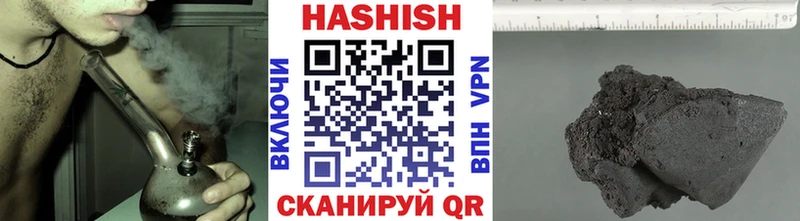 ГАШ VHQ  Сертолово 