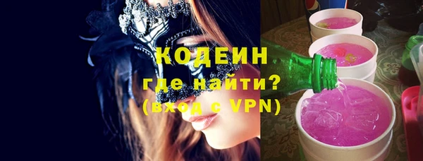 соль ск Балабаново