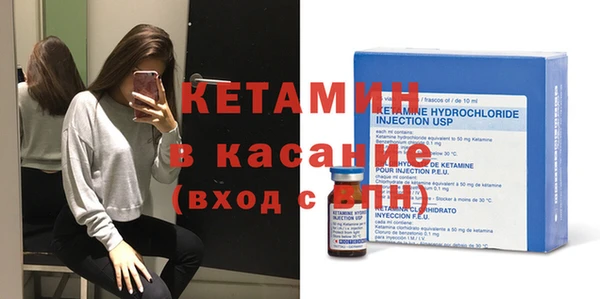 мдма Приозерск