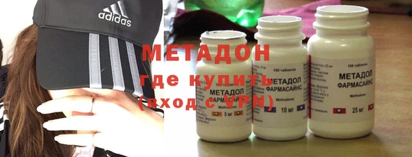 кокаин колумбия Баксан
