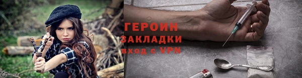 мдма Приозерск