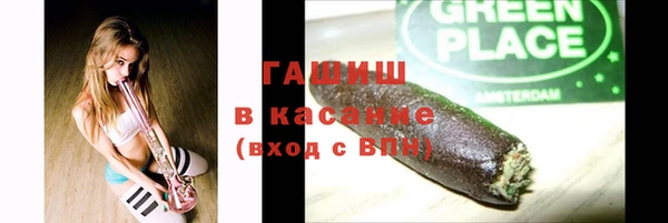 мдпв Пролетарск