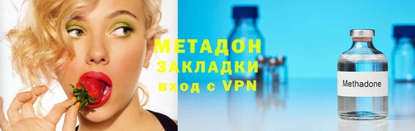 соль ск Балабаново