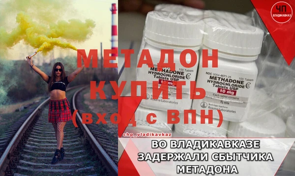 мдпв Пролетарск