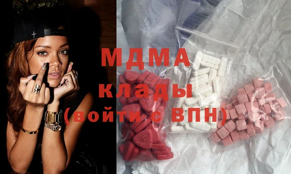 кокаин колумбия Баксан