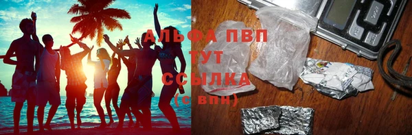 кокаин колумбия Баксан