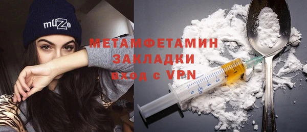 кокаин колумбия Баксан