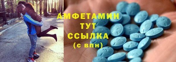 мдма Приозерск