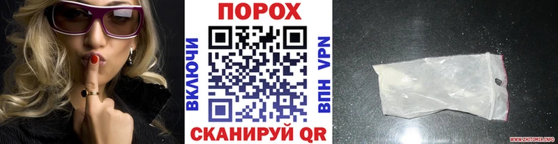 Метамфетамин мет  Сертолово 