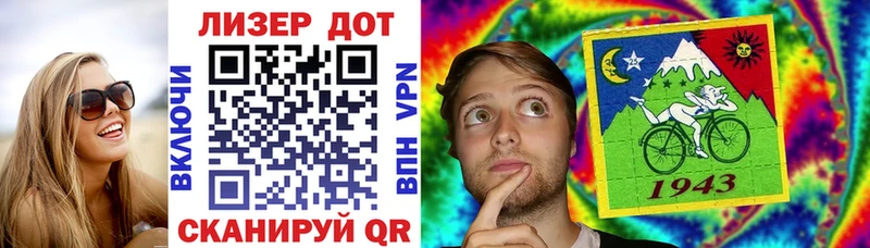 Марки N-bome 1,5мг  Сертолово 