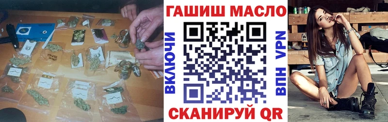 hydra как зайти  Сертолово  Дистиллят ТГК Wax 