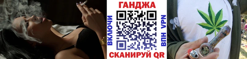 закладки  Сертолово  KRAKEN вход  Марихуана LSD WEED 